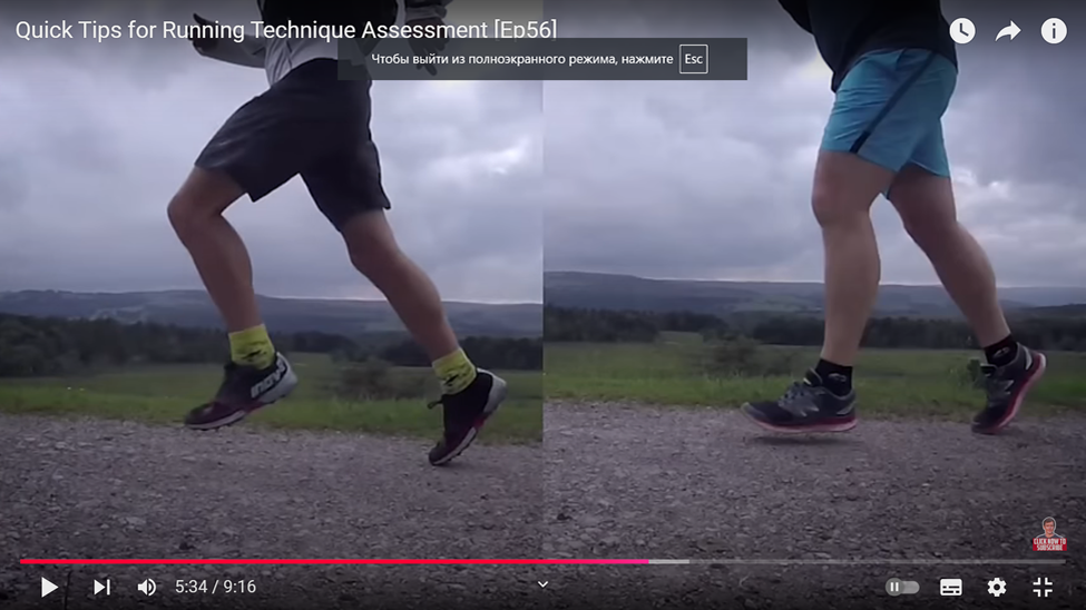 Слева - тренер и трейловый бегун высокого уровня, справа - его подопечный
