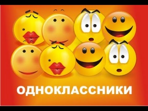 из интернета