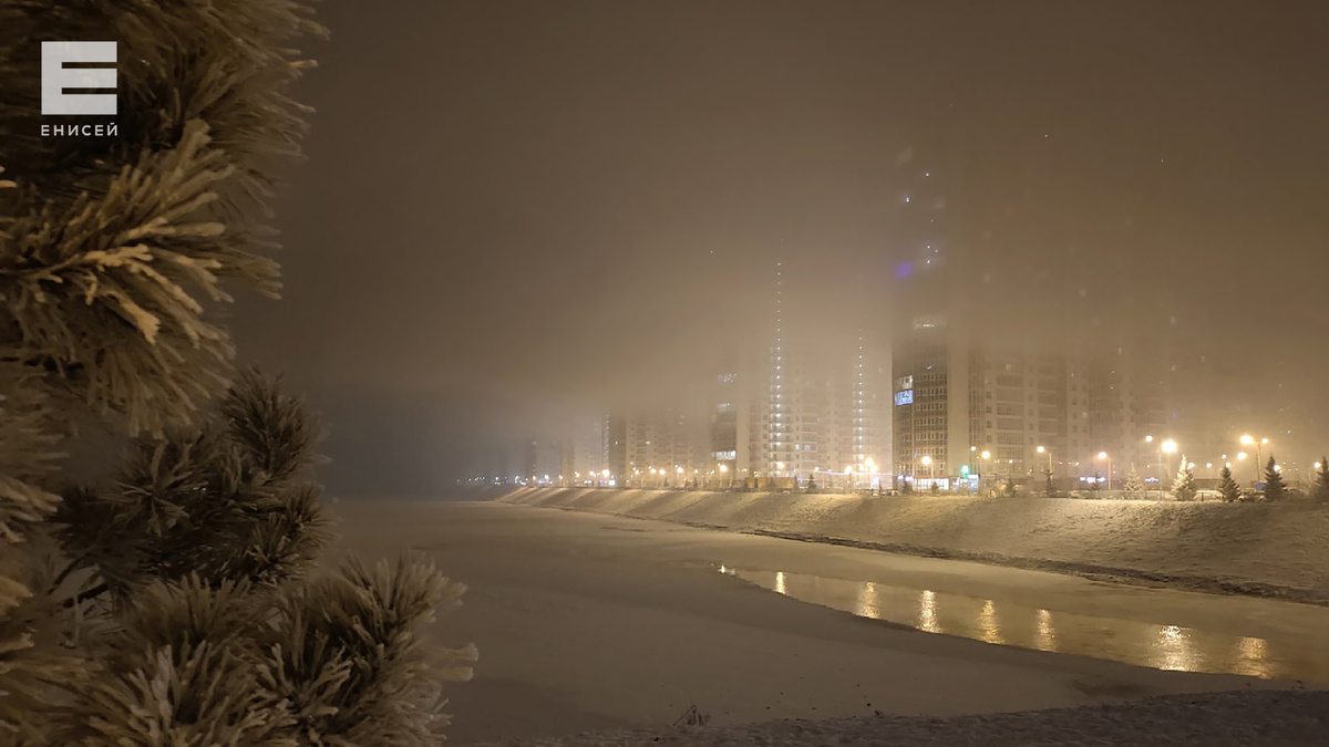     Красноярцам рассказали, как избежать плохого самочувствия из-за смога