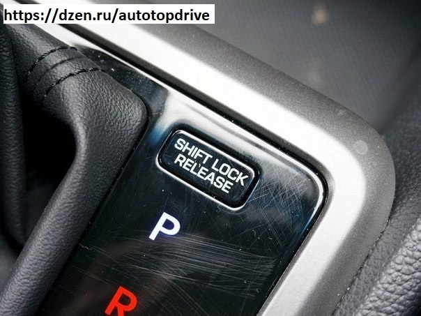 5 функций в автомобиле, о которых знает не каждый водитель и которые облегчают жизнь