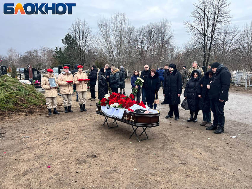 Фото: «Блокнот Донецк»