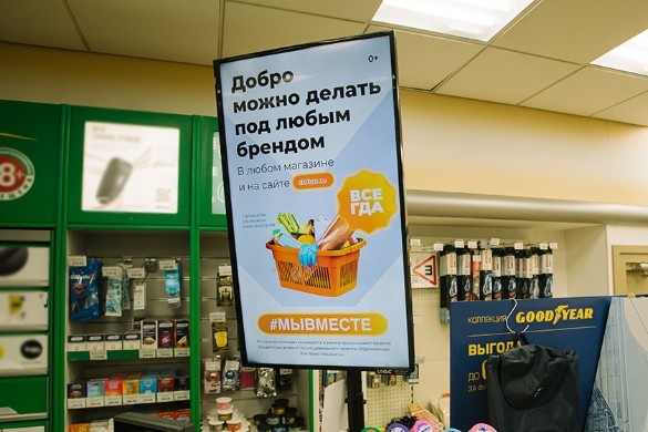    Фото: dni.ru Георгий