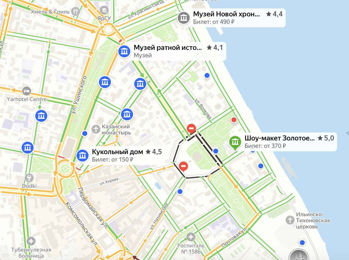 Скрин с Яндекс Карт с музеями в центре. Мы жили рядом с Казанским монастырём.