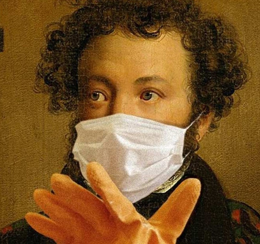 Отгадай загадку и реши вопрос: кто написал "О сколько нам открытий чудных Готовят просвещенья дух"