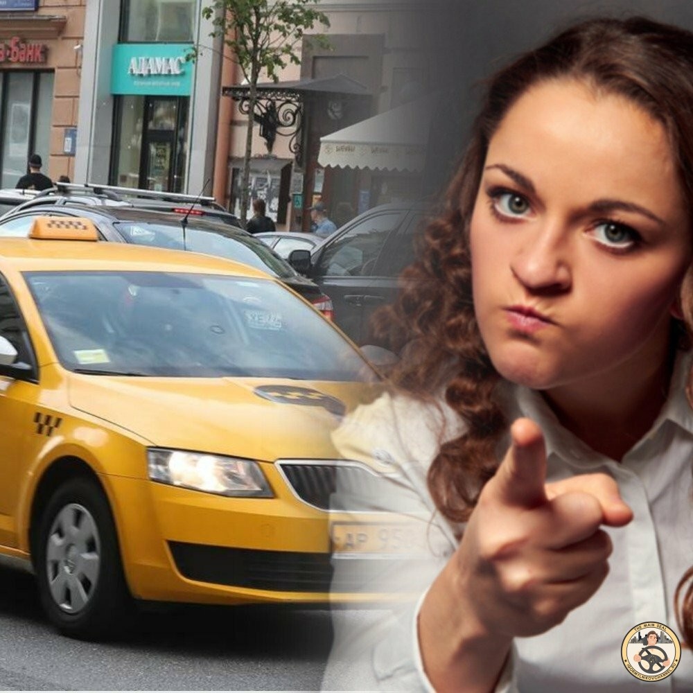 Ты таксист и этим мне уже должен!