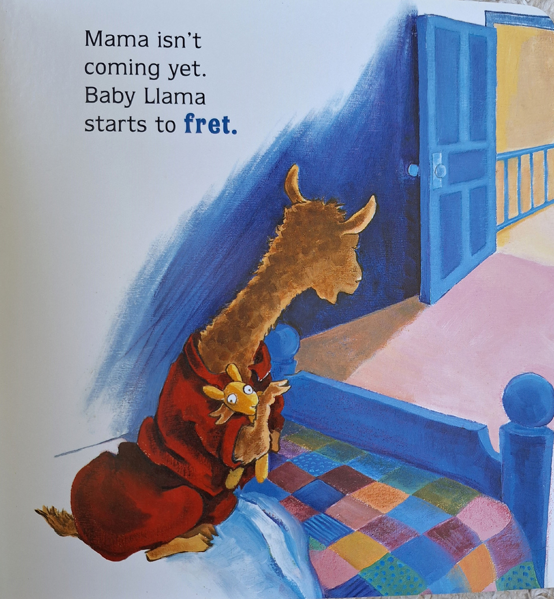 А где же мама?