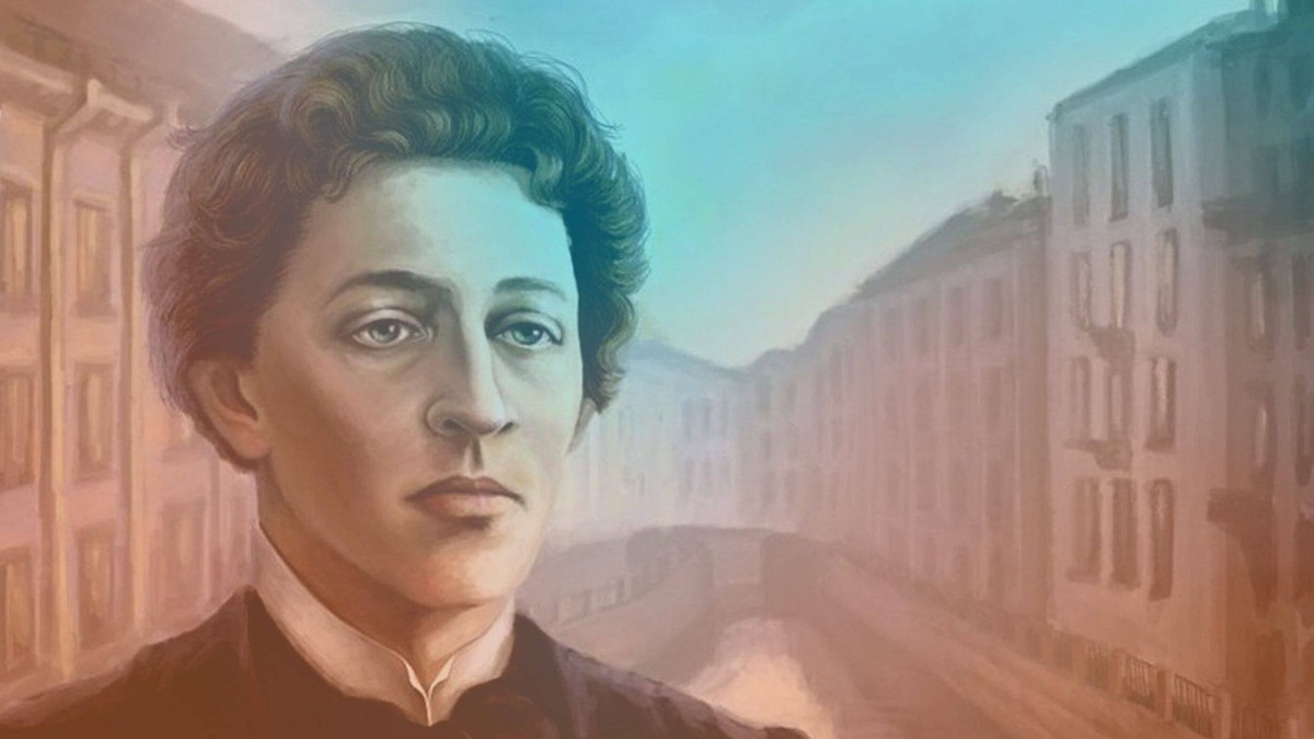 Александр Блок -  Источник Яндекс картинки