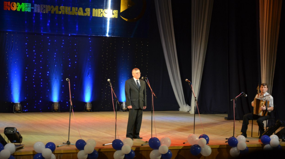 Виталий Иванович Петров - стихи Коми-Пермяцкий округ - аранжировка Влад Тим | Vlad T