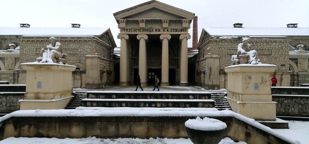 Есснтуки. Грязелечебница