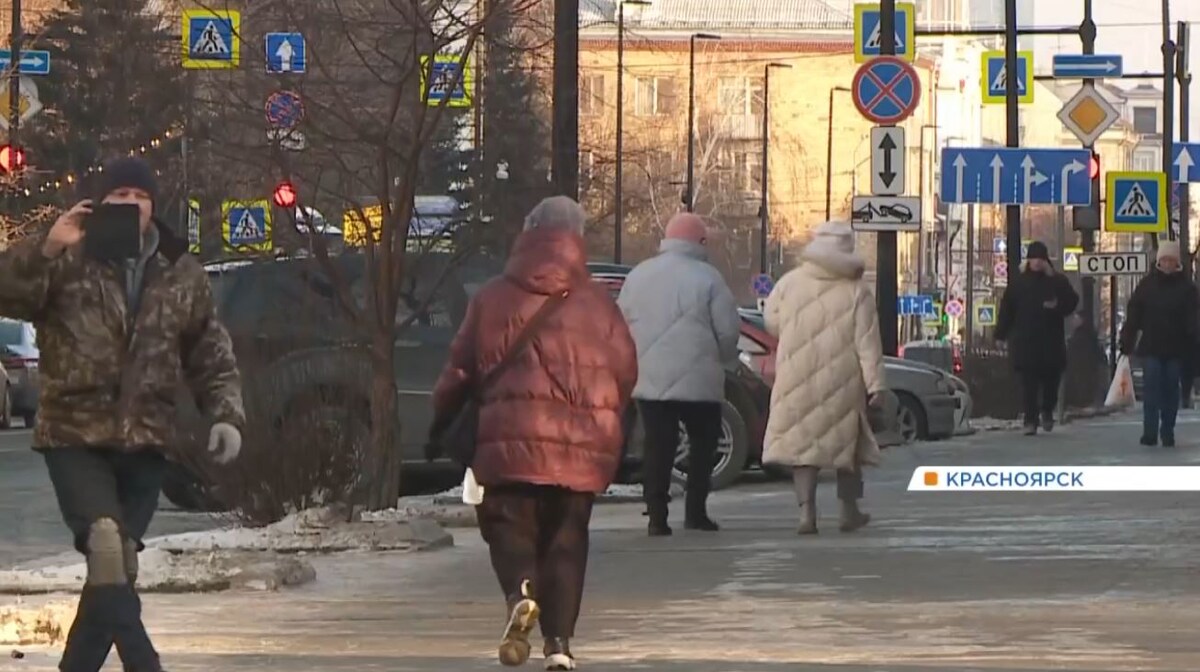     Синоптики рассказали, какой будет погода в первые рабочие дни этого года