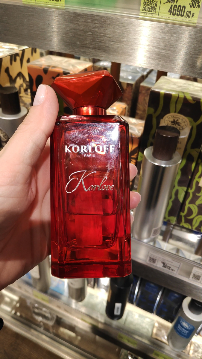 Korloff Korlove