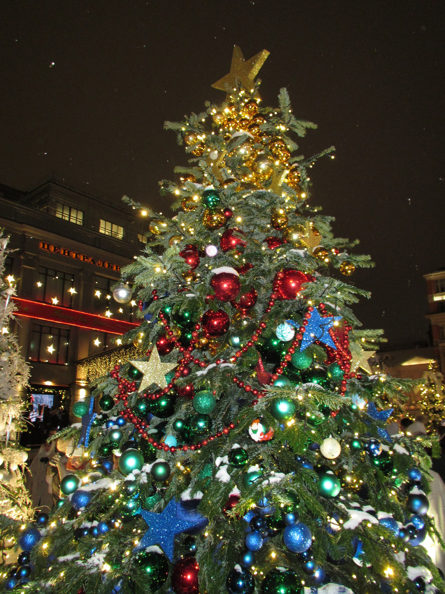 Ёлка "Мультфильм"