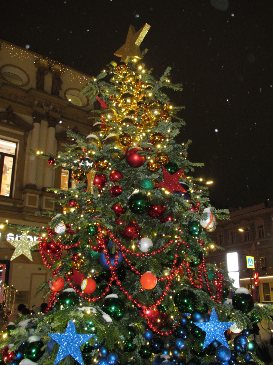 Ёлка "Мультфильм"