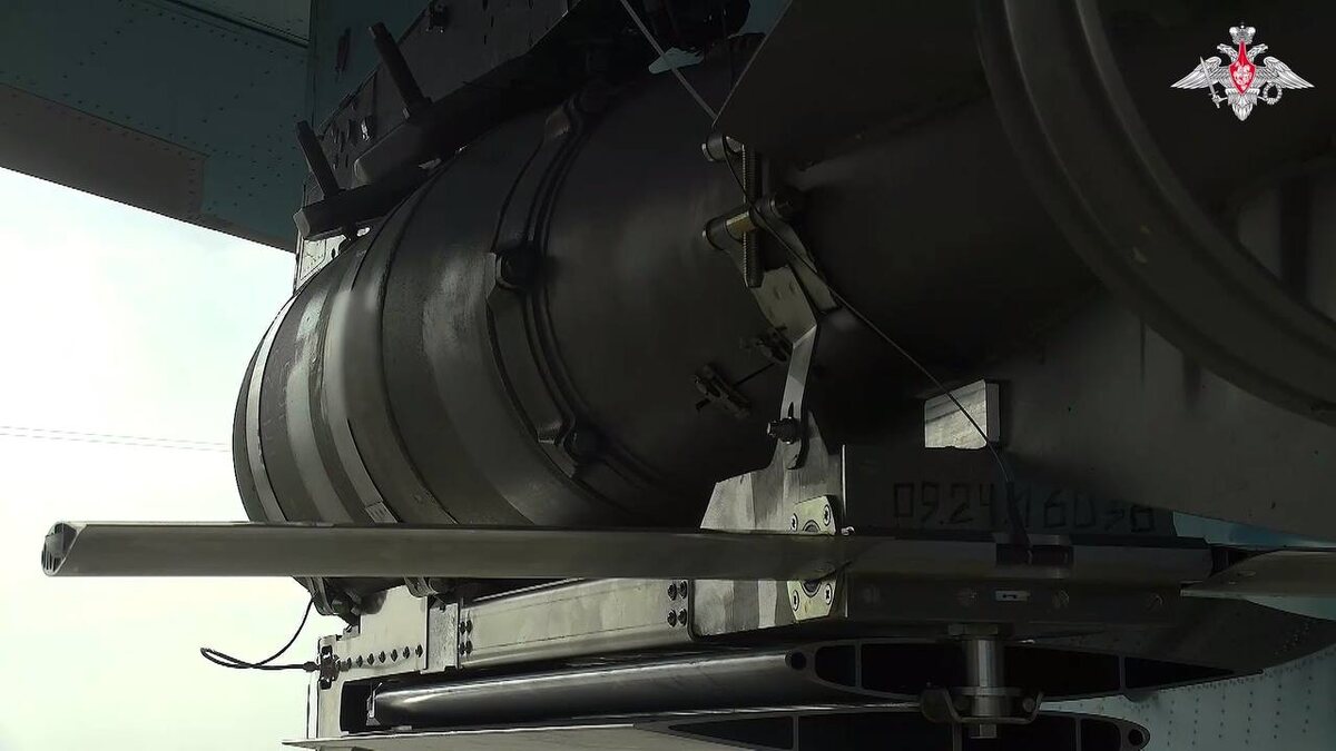    Минобороны РФ опубликовало сводку о боях в Курской области от 8 января 2025 года