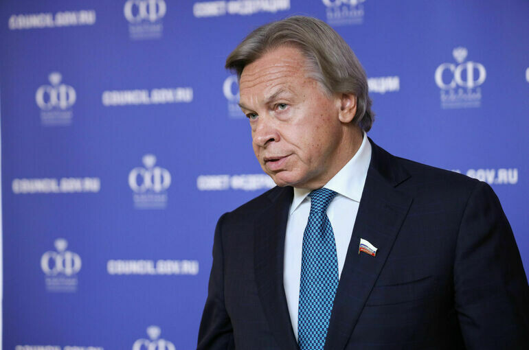   Пресс-служба Совета Федерации