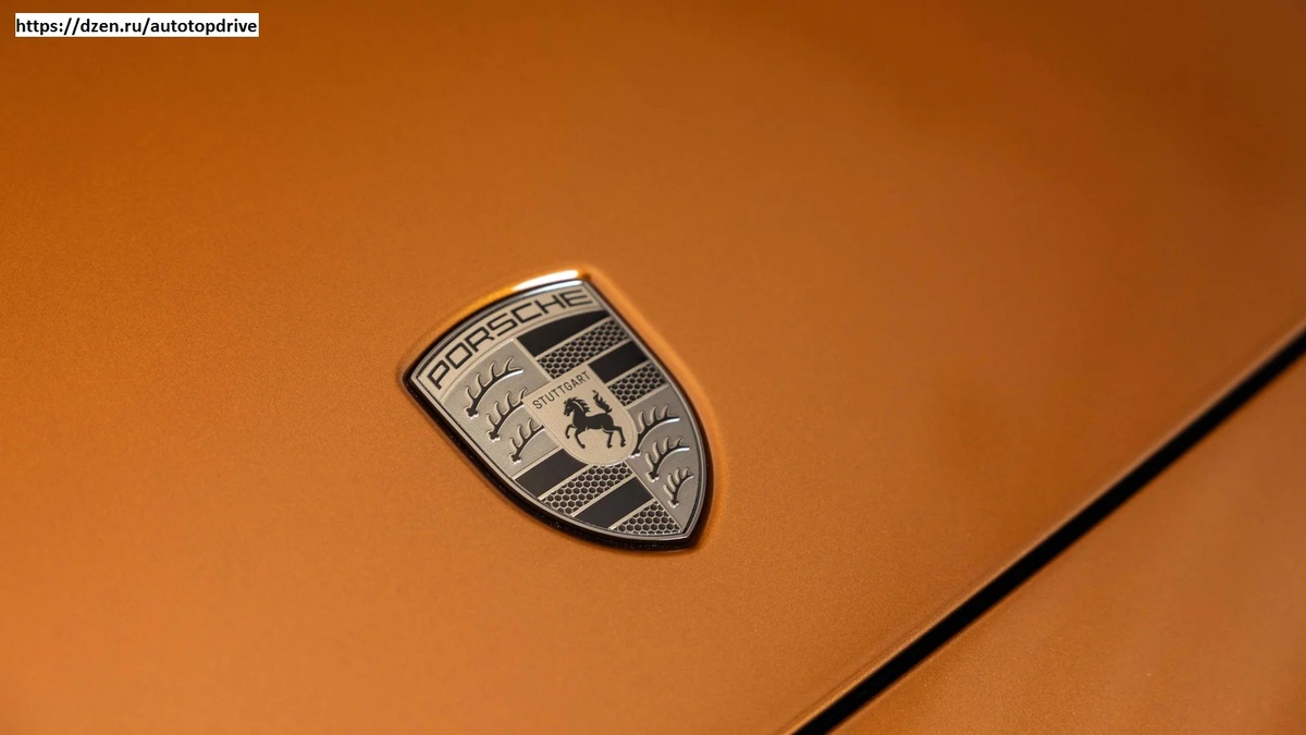 Правда ли, что эмблема Porsche сделана из золота?