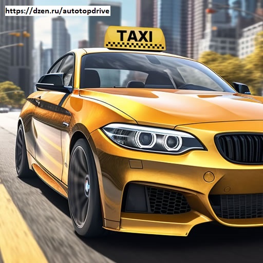 Стратегия заработка в такси от опытного таксиста