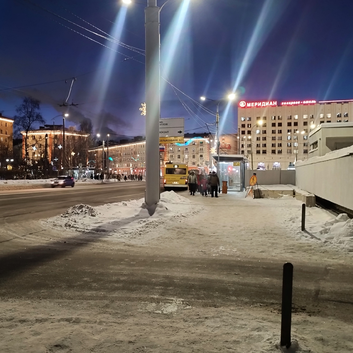 Яркий красочный центр Мурманска