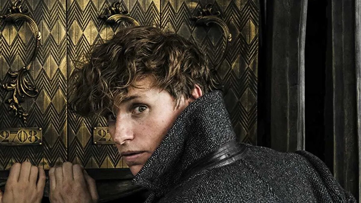 Ньют Скамандер