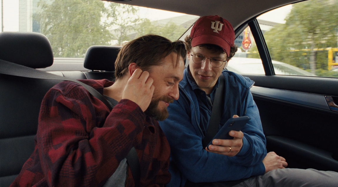 Кадр из фильма