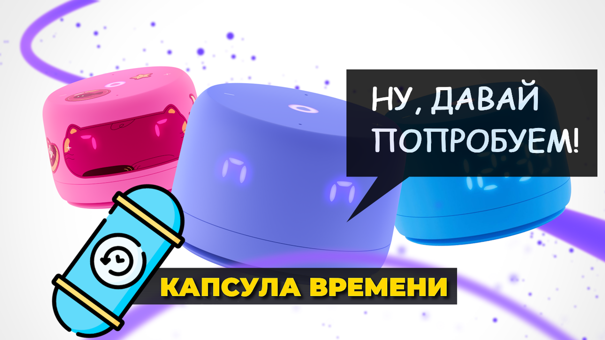 Обложка выпуска…