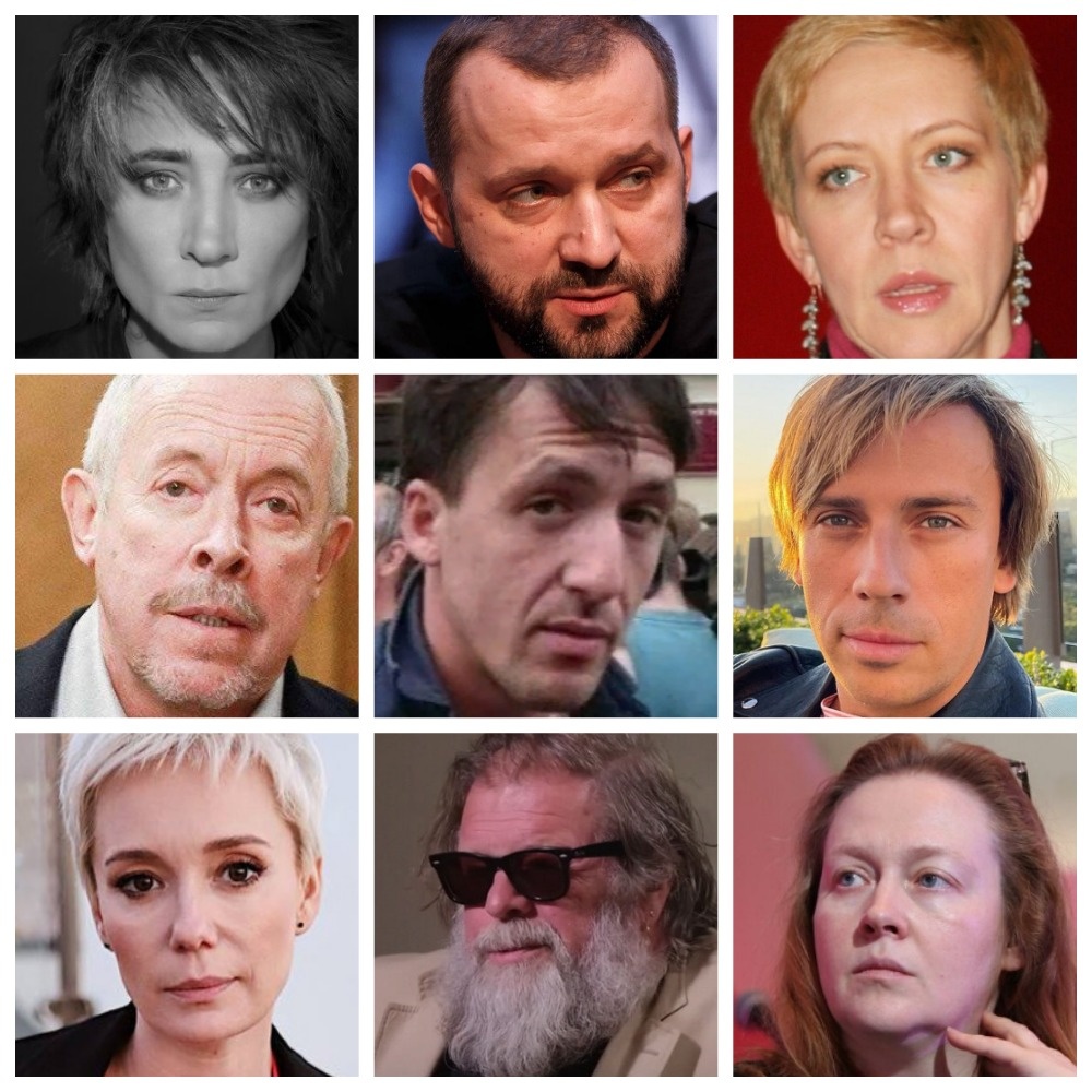 Коллаж автора.