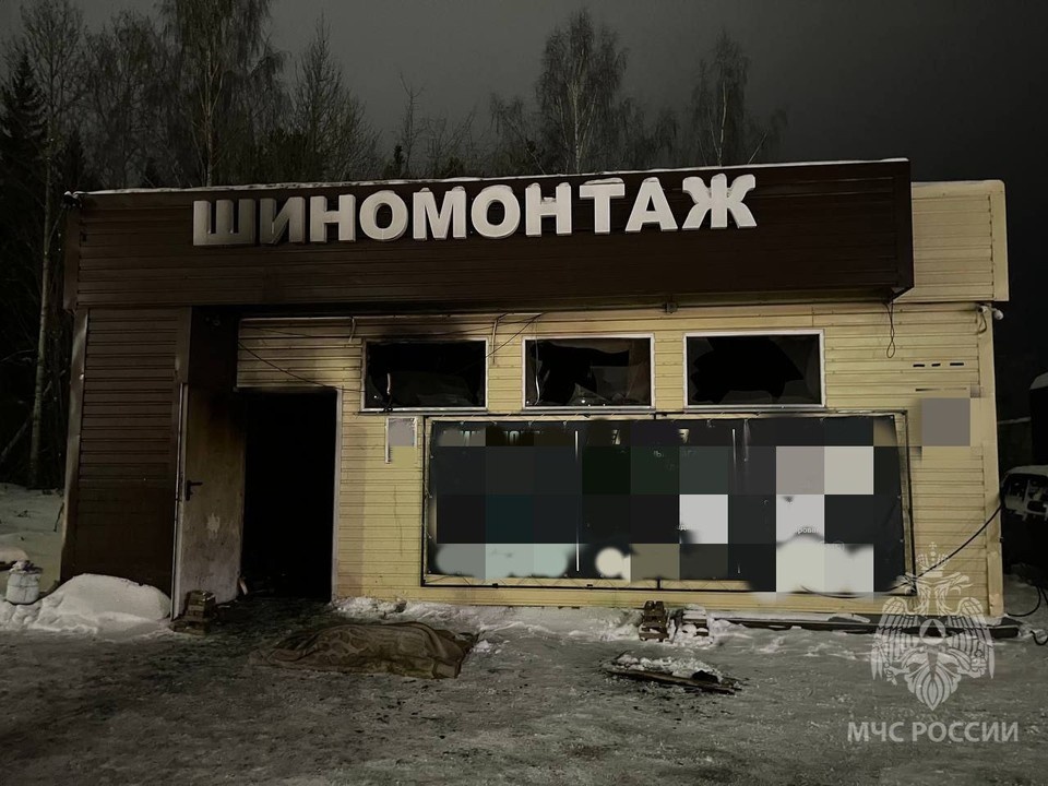    Фото: пресс-служба ГУ МЧС по Кировской области