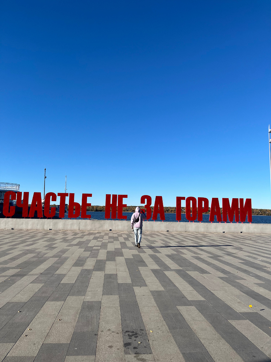 Фото из личного архива.