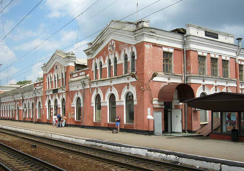 Тихорецкая. Фото с сайта https://vgudok.com/gorod/vagonchik-tronetsya-vokzal-ostanetsya-reshili-v-sude-rzhd-zastavili-rekonstruirovat-vokzal-na. Взято с Яндекс.Картинки