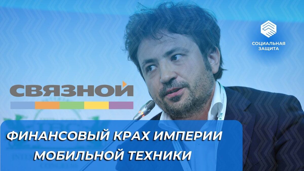 картинка сформирована автором 