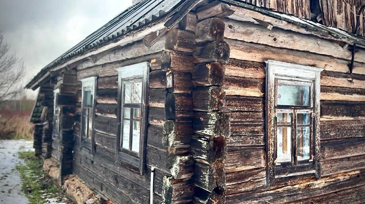 Домику 100 лет