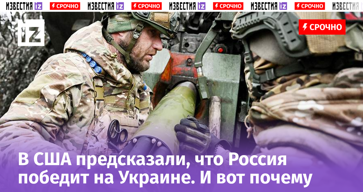 РИА Новости/Станислав Красильников