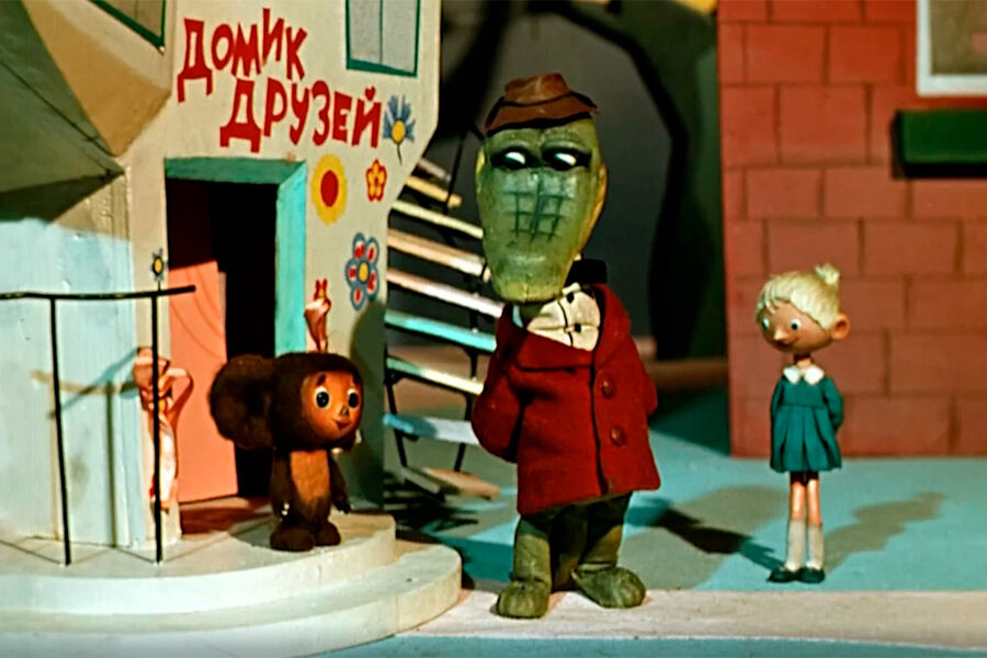 Кадр из мультфильма «Чебурашка»