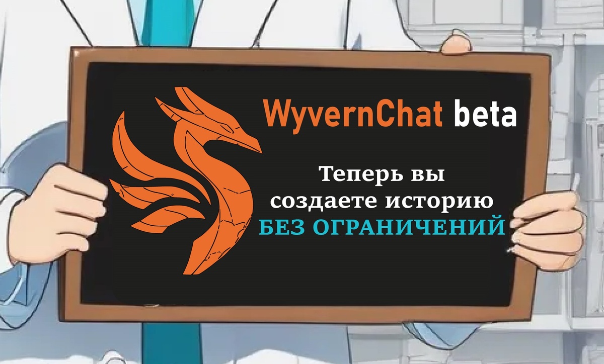 Версия для слепых)))
