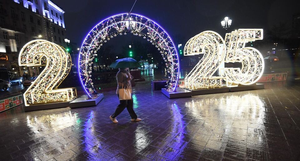    Komsomolskaya Pravda/Global Look Press