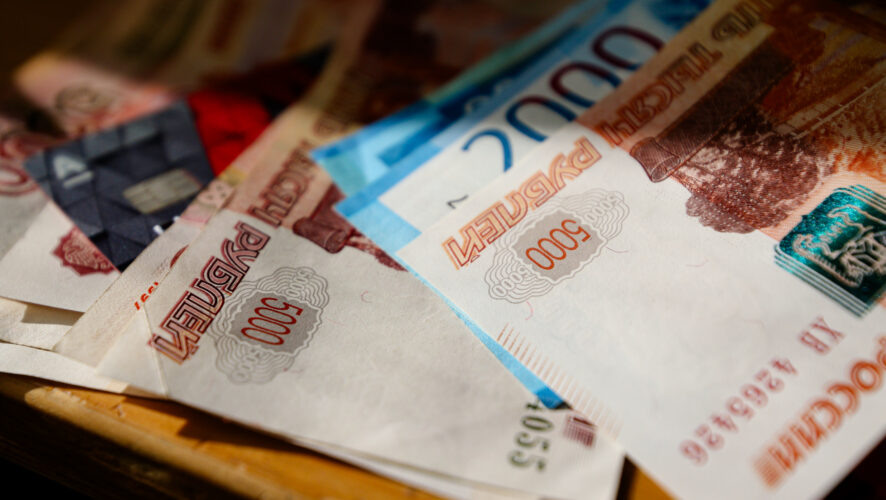    Фото: KazanFirst