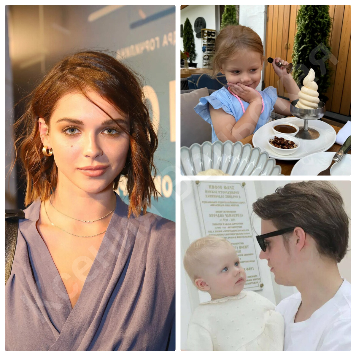 Софья Синицына