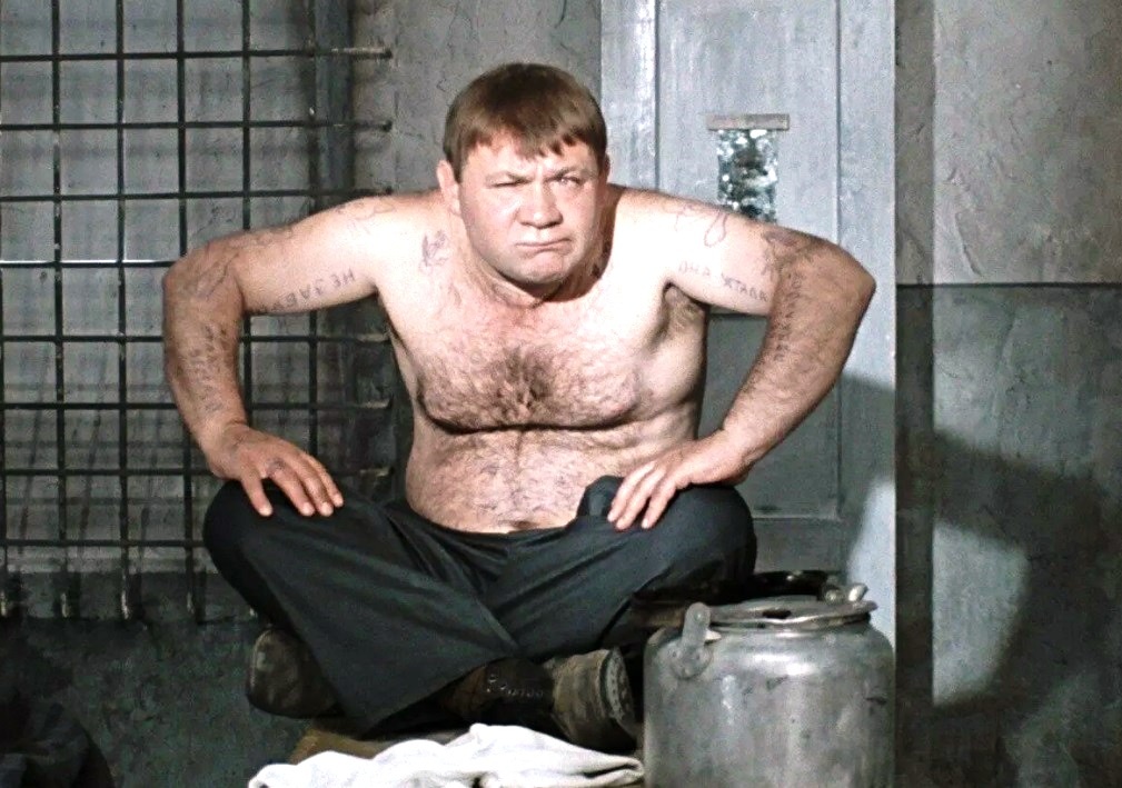 Скриншот автора. Неожиданная встреча в камере.