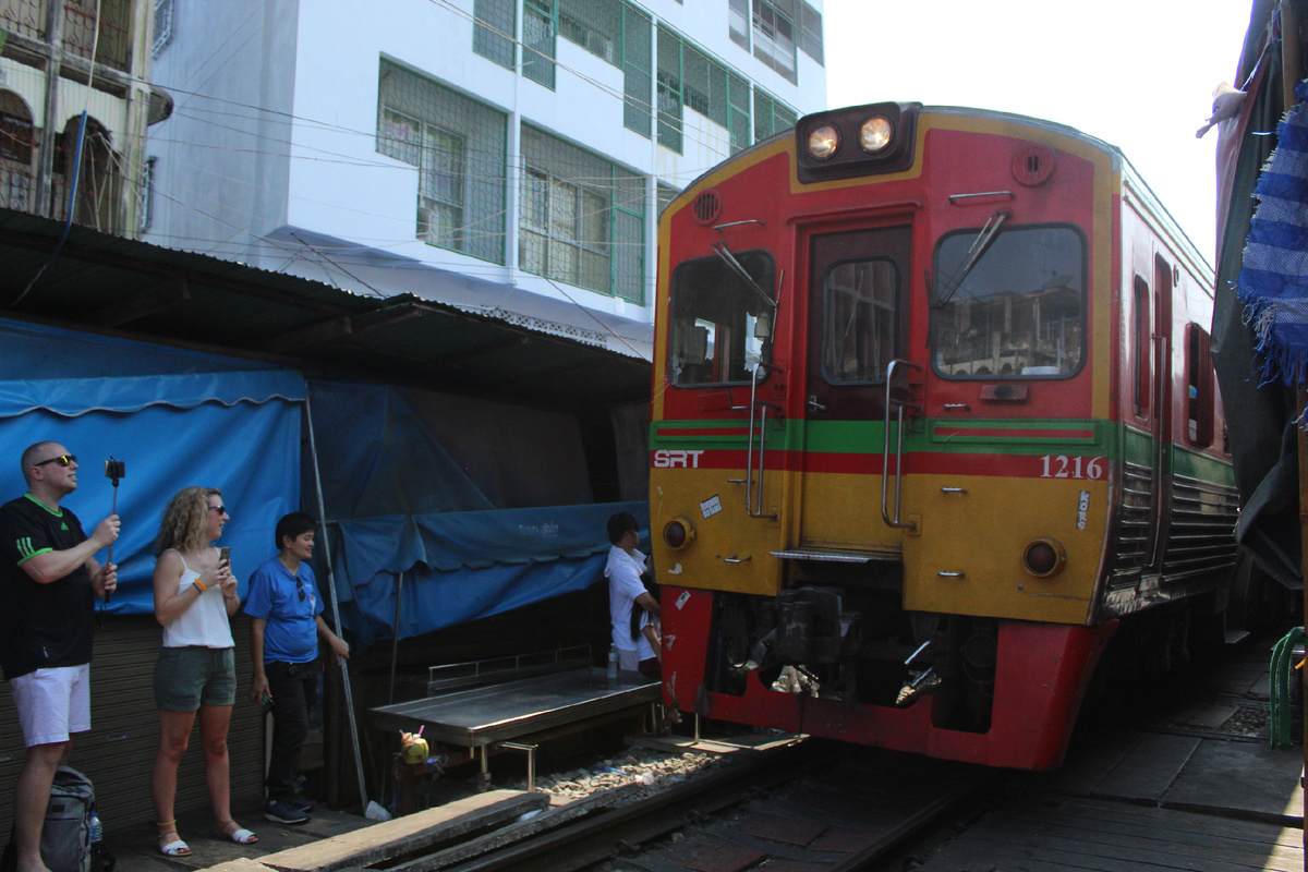 Прибытие поезда