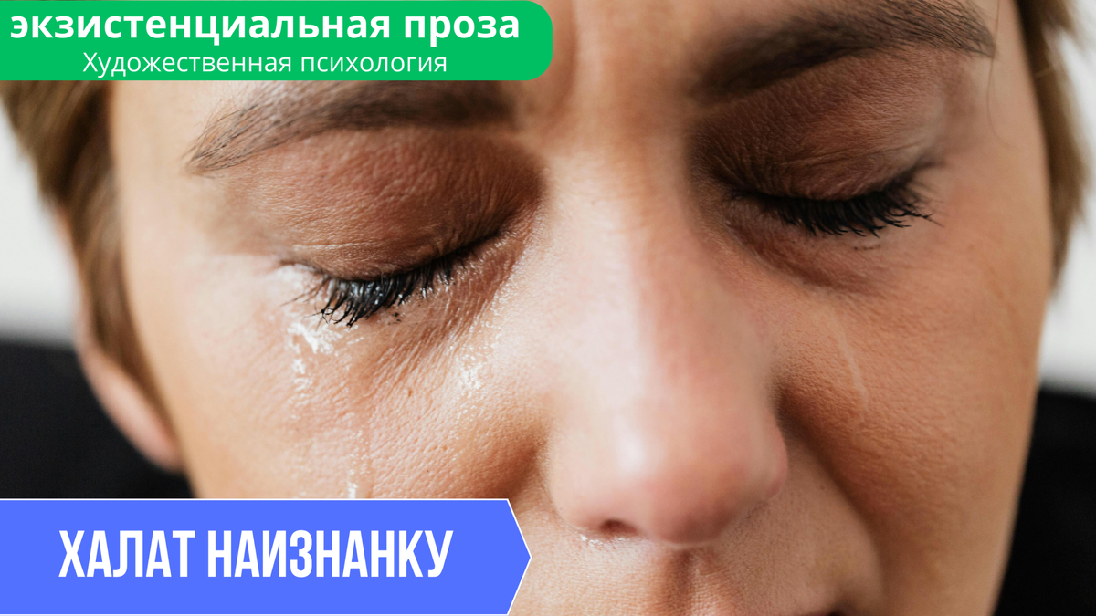 фотоколаж автора, фото из открытых источников