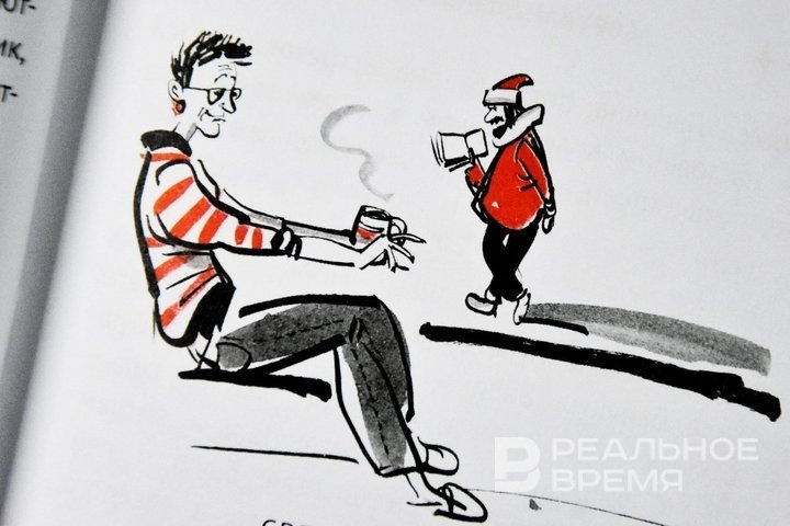 Екатерина Петрова / realnoevremya.ru