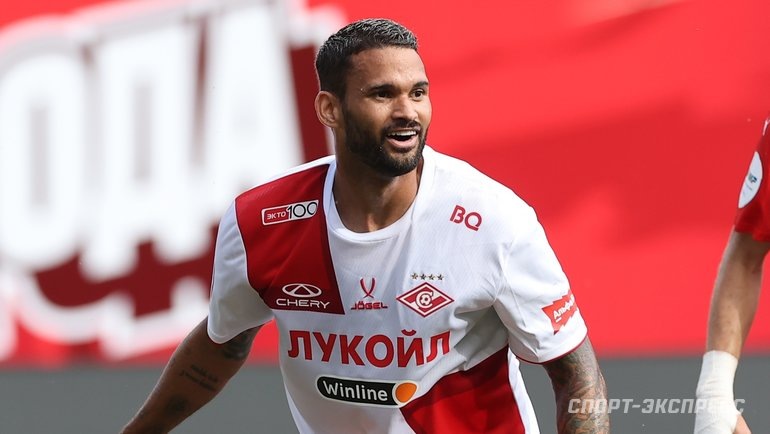    Виллиан Жозе.Александр Федоров