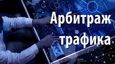 Из открытых источников
