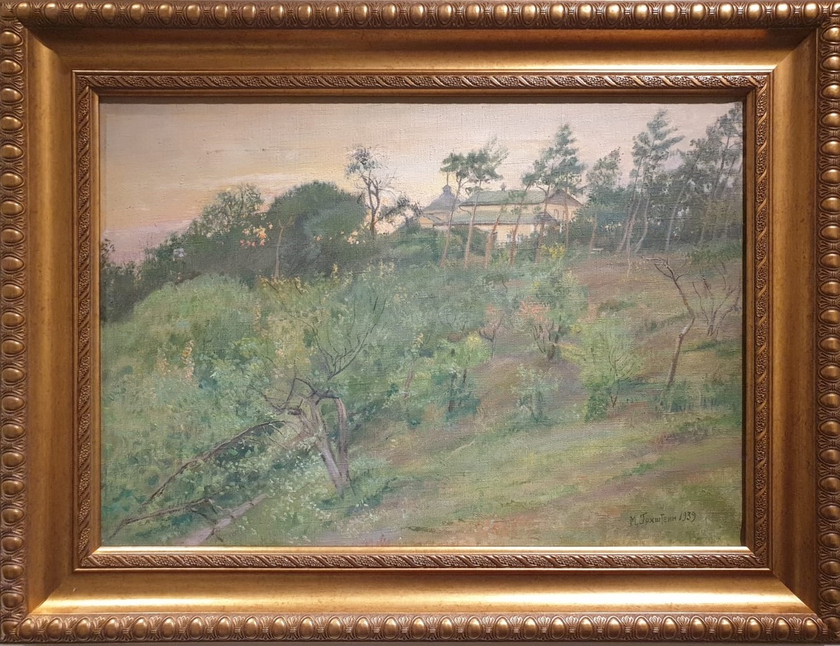М.М.Гохштейн Тарханы. Сосновая аллея. 1939