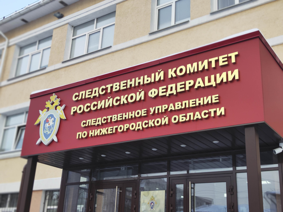 Мужчина был оперативно задержан.  Фото: ФедералПресс / Ксения Кобалия