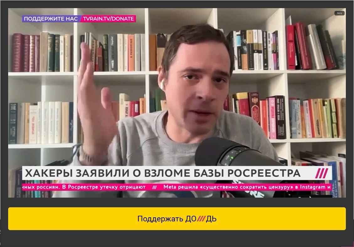 Оценка ситуации эксперта