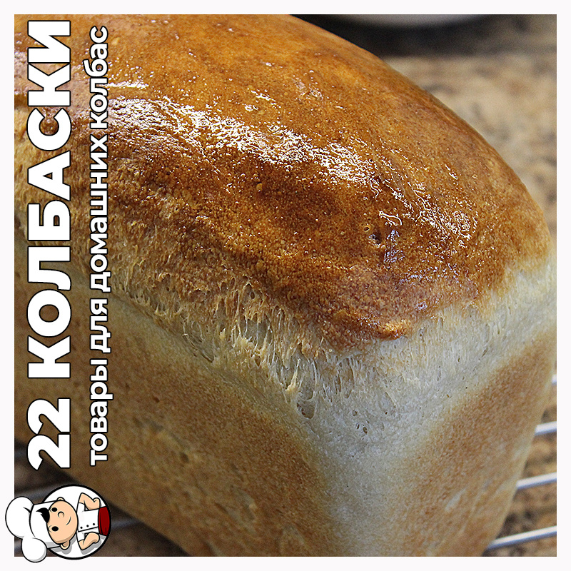 Хлеб пшеничный рецепт с манной крупой в духовке