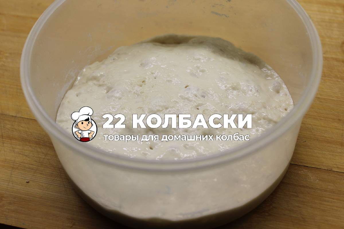 Хлеб пшеничный рецепт с манной крупой в духовке - закваска