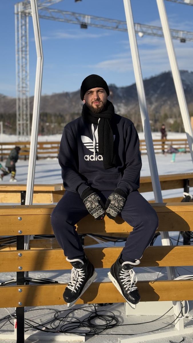 Отдыхаю на катке на Алтае. 