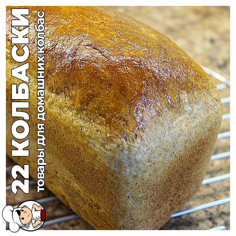 Пшеничный хлеб картофельный - общий вид